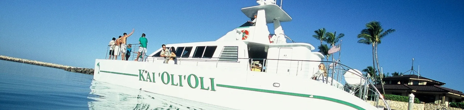 Ocean Joy Cruises